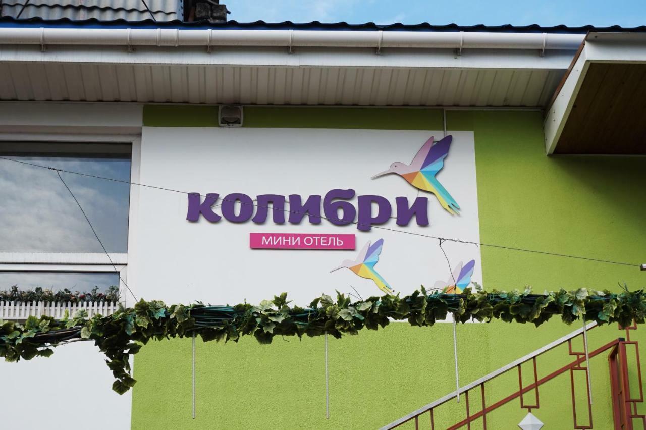 Kolibri Hotel Odessa Buitenkant foto